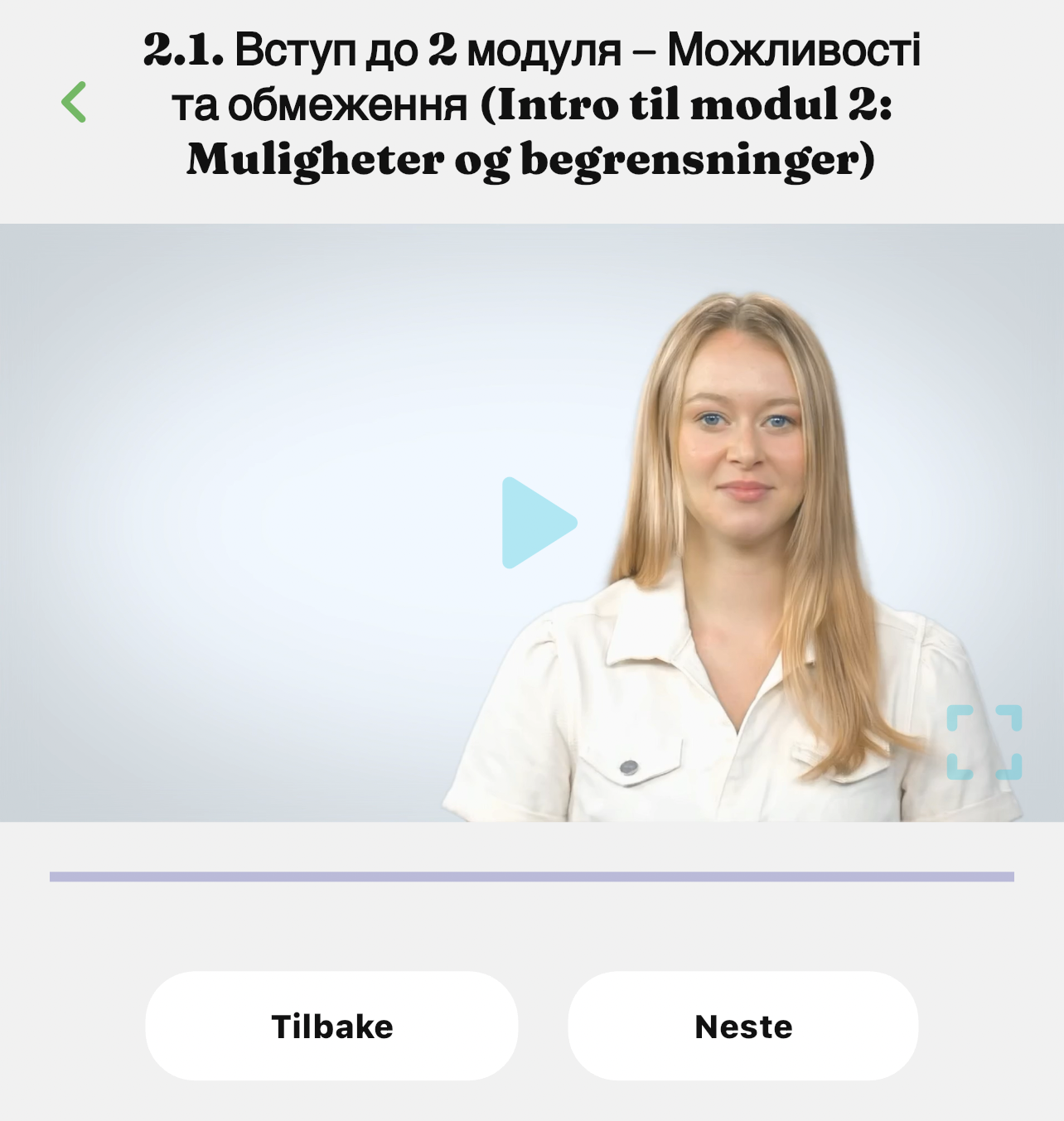 Bildet har blitt fjernet. Av sikkerhetsgrunner er bare bilder fra det lokale domenet tillatt. Bildet er fjernet.